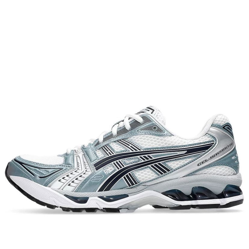 Tenisice i cipele Asics Kayano 14 Siva | 1203A537-106