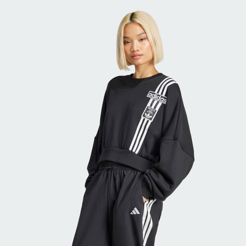 Dukserice adidas Performance Adibreak Cropped Sweatshirt Crna | JD0189
