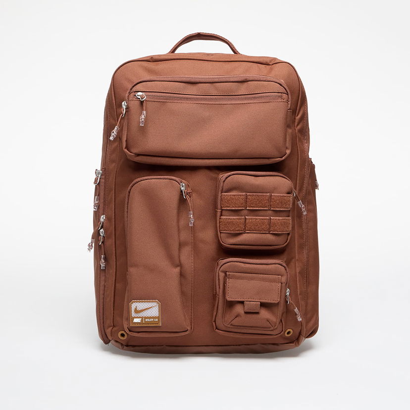 Ruksak Nike Nike Utility Elite Backpack (37L) Smeđa | FN4173-265