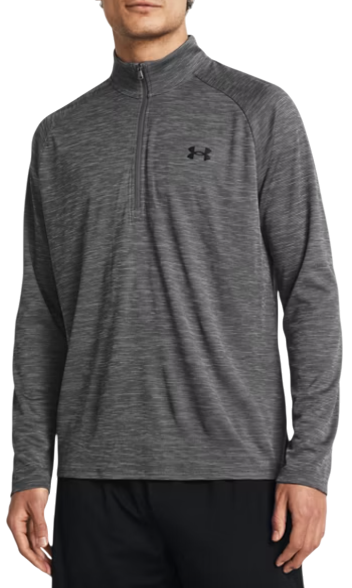 Dukserice Under Armour Under Armour Tech Textured 1/2 Zip Sweatshirt Siva | 1382797-025