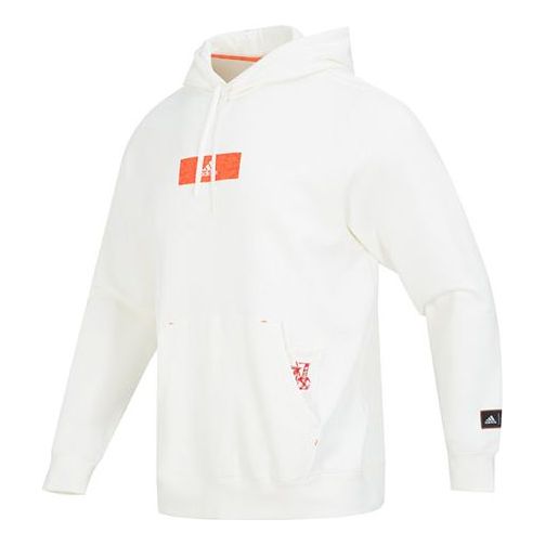 Dukserice adidas Originals GFX Hoodie Bijela | HZ3035
