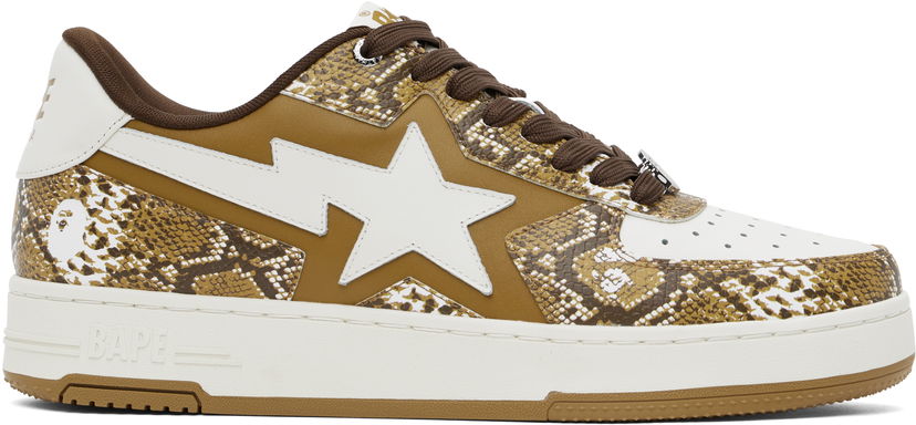 Tenisice i cipele BAPE SSENSE Exclusive Tape STA Smeđa | Bape Sta