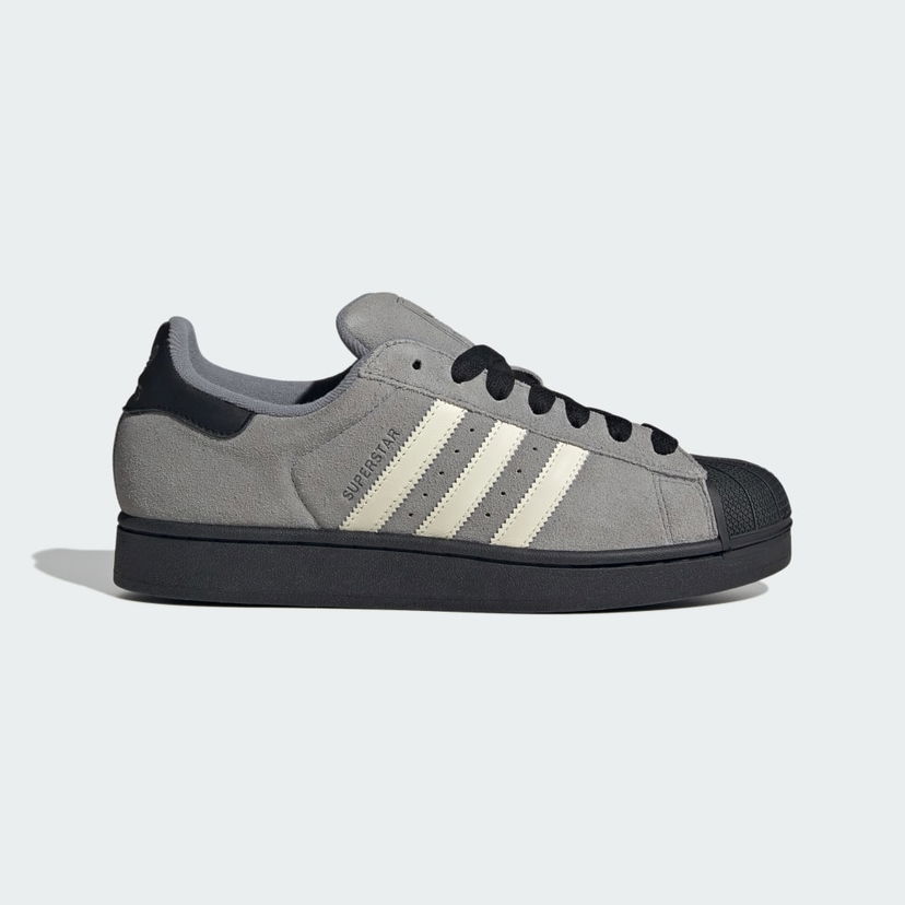Tenisice i cipele adidas Originals Superstar II Siva | JQ3222