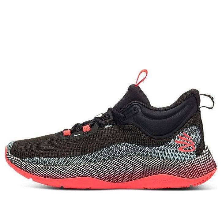 Tenisice i cipele Under Armour Curry HOVR Splash Crvena | 3024719-001, 0