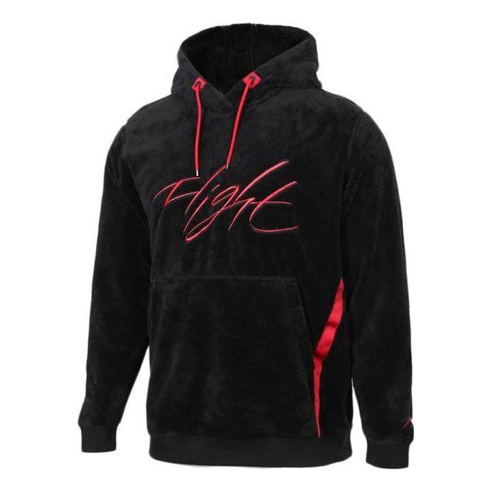 Dukserice Jordan Wings Of Flight Fleece Hoodie Crna | AH6251-010, 0