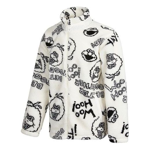 Dukserice adidas Originals SESAME STREET Polar Fleece Jacket Bijela | HD7298