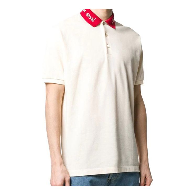 Polo majica Gucci Alphabet Embroidered Short Sleeve Polo Bijela | 598958-XJB0W-9831