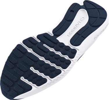 Tenisice i cipele Under Armour UA Charged Surge 4 Tamnoplava | 3027000-401, 2