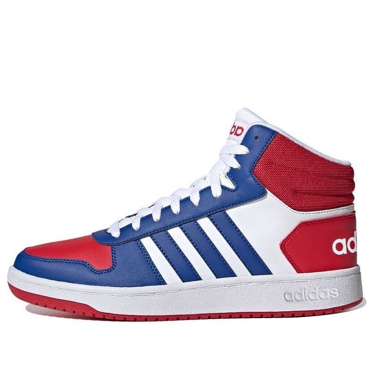 Tenisice i cipele adidas Performance Hoops 2.0 Mid Crvena | FY8472