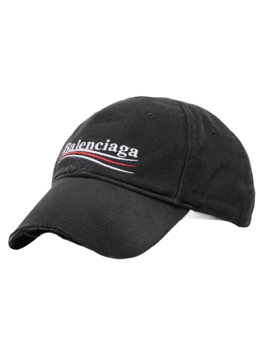 Kapa Balenciaga Political Campaign Distressed Cap Crna | 673320410B20107