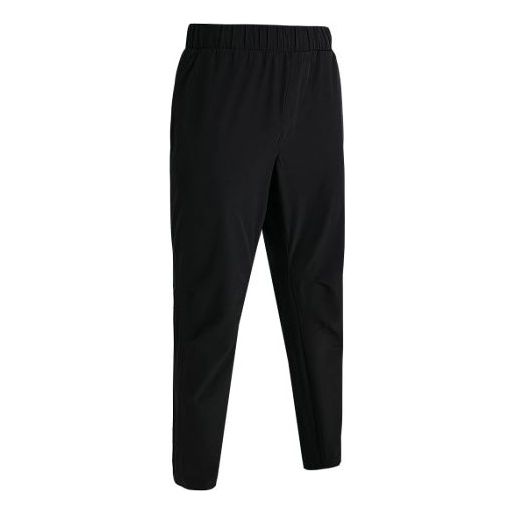 Hlače Under Armour Woven Training Trousers Crna | 1363087-001