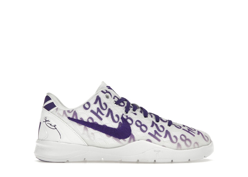Tenisice i cipele Nike Kobe 8 Protro Bijela | FN0267-101