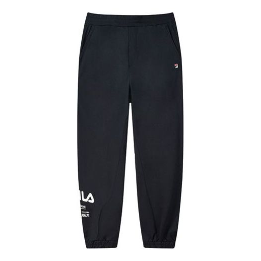 Trenirka FILA Knit Straight Casual Pants Crna | F11M138601F-NV