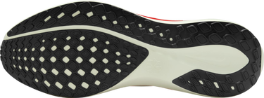 Tenisice i cipele Nike Pegasus 41 Bijela | fd2722-115, 4