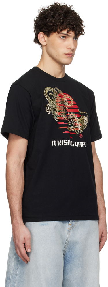 Majica kratkih rukava BAPE Tiger & Dragon Graphic T-Shirt Crna | 001TEK701009L, 1
