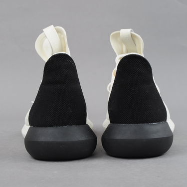 Tenisice i cipele adidas Originals Tubular Defiant Bijela | s75246, 3
