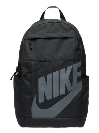 Ruksak Nike Elemental Backpack Crna | DD0559-013