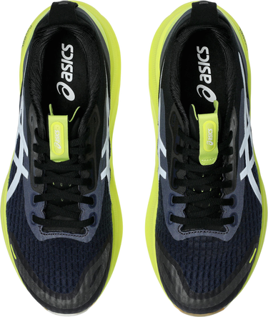 Tenisice i cipele Asics GEL-KAYANO 32 LITE-SHOW Višebojno | 1011c133-400, 3
