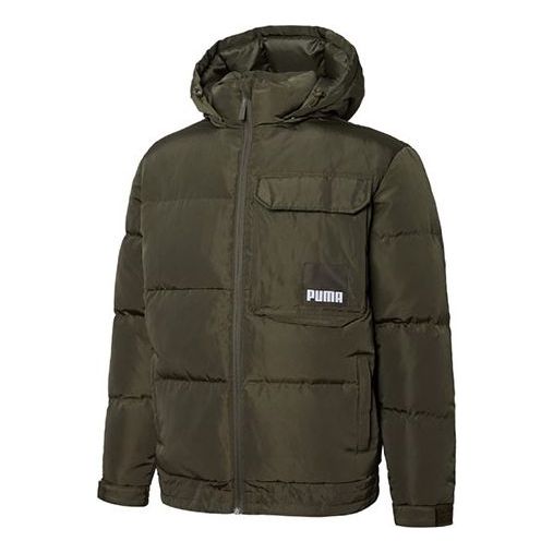 Pernata jakna Puma Loose Down Jacket Zelena | 532915-44
