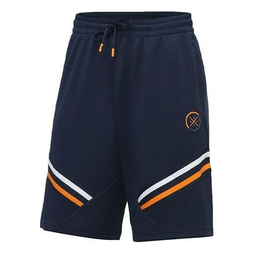 Kratke hlače Li-Ning Wade Logo Basketball Shorts Plava | AAPR001-2