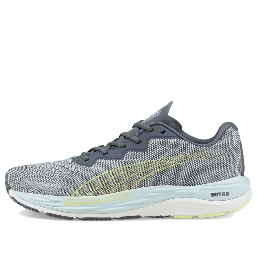 Tenisice i cipele Puma Velocity Nitro 2 Siva | 195337-05