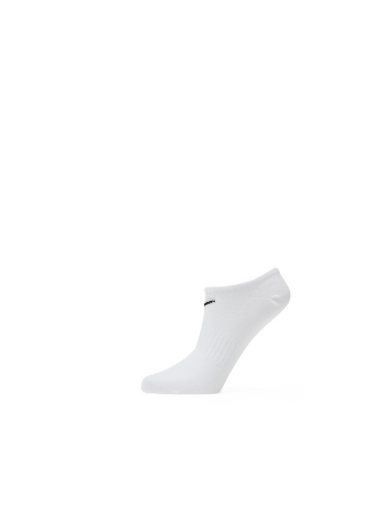 Čarape Nike Everyday Cotton Lightweight No Show Socks Bijela | SX7678-100