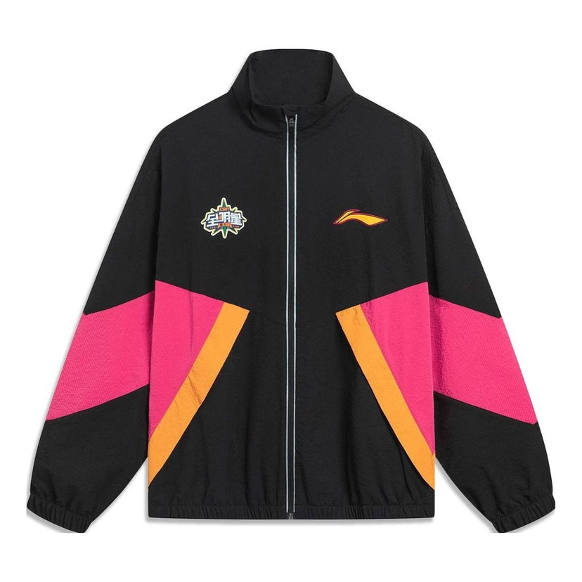 Vjetrovka Li-Ning All Star Game Graphic Jacket Crna | AFDT617-1