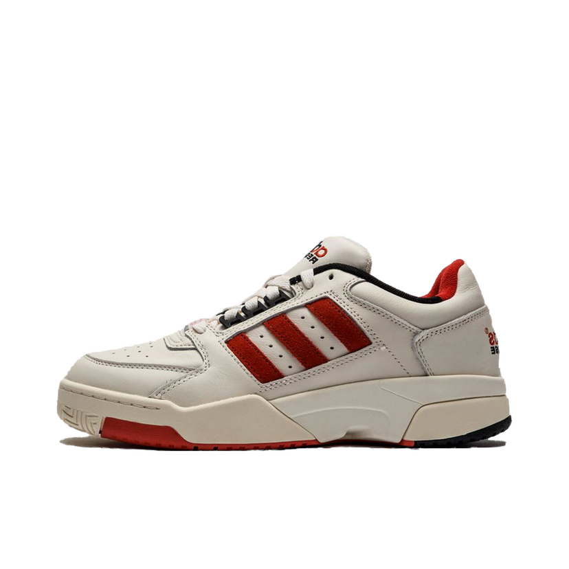 Tenisice i cipele adidas Originals TORSION RESPONSE TE Bež | HQ8787