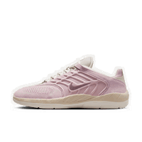 Nike SB Vertebrae