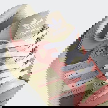 Tenisice i cipele adidas Originals Rivalry Human Made Višebojno | FY1085, 3