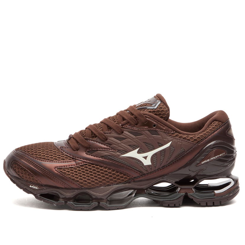 Tenisice i cipele Mizuno WAVE PROPHECY LS "SPORT" Smeđa | D1GA2511-05