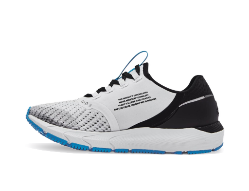 Trčanje Under Armour HOVR Sonic 4 Storm Bijela | 3024234-102