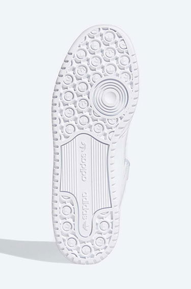 Tenisice i cipele adidas Originals Forum Low Bijela | FY7755, 4