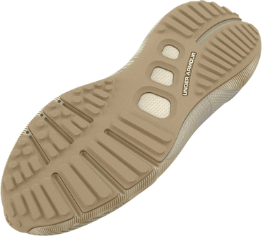 Tenisice i cipele Under Armour UA W HOVR Phantom 3 SE LTD Bež | 3027290-100, 2