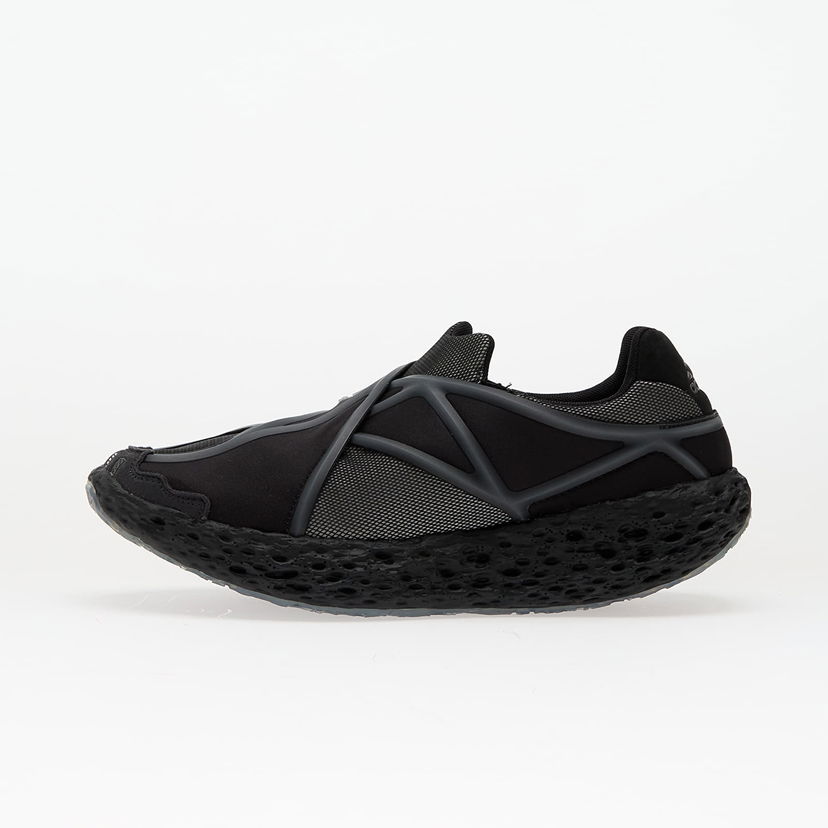Tenisice i cipele adidas Originals Zponge Flux Crna | JR0830