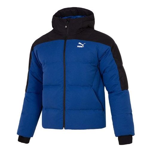 Pernata jakna Puma Padded Down Jacket Plava | 537685-16, 0