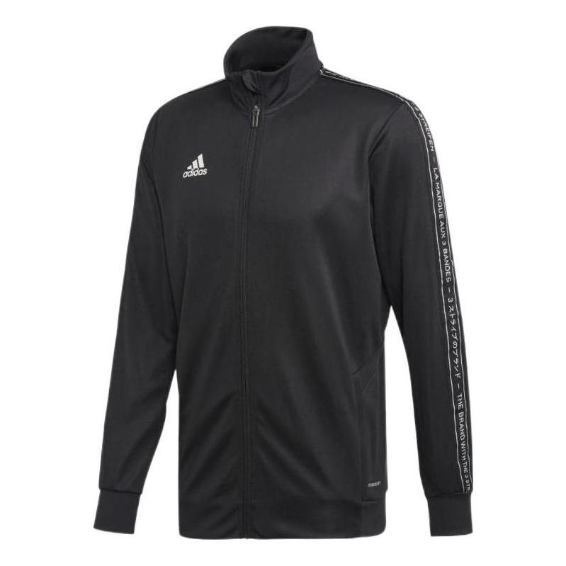 Trenerka adidas Originals Training Jacket Crna | FK9023