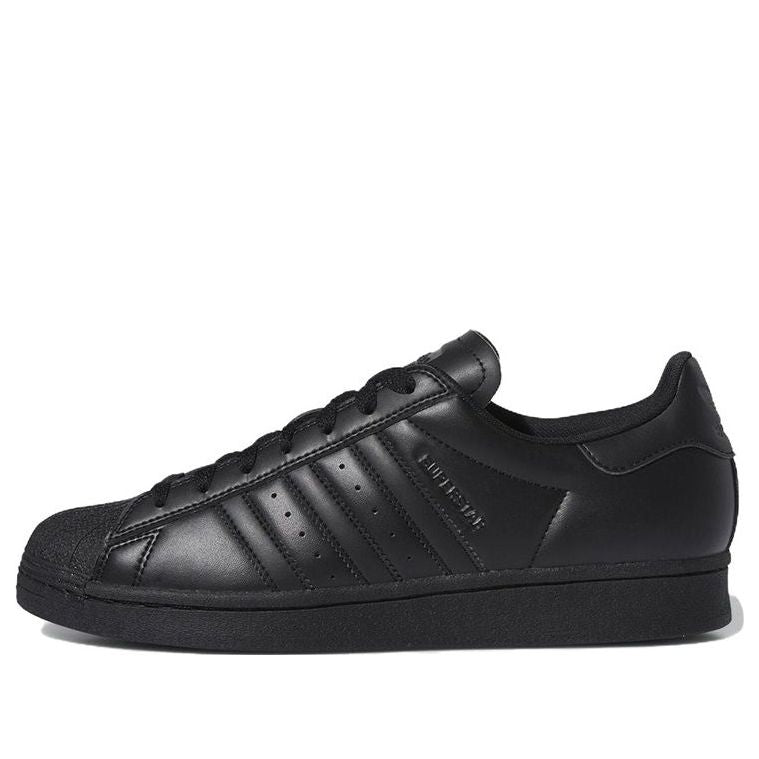 Tenisice i cipele adidas Originals ADV Superstar Crna | IG7576