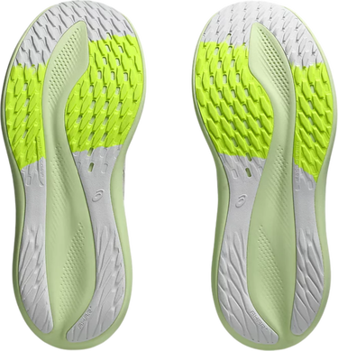 Tenisice i cipele Asics GLIDERIDE MAX Siva | 1012b691-200, 2