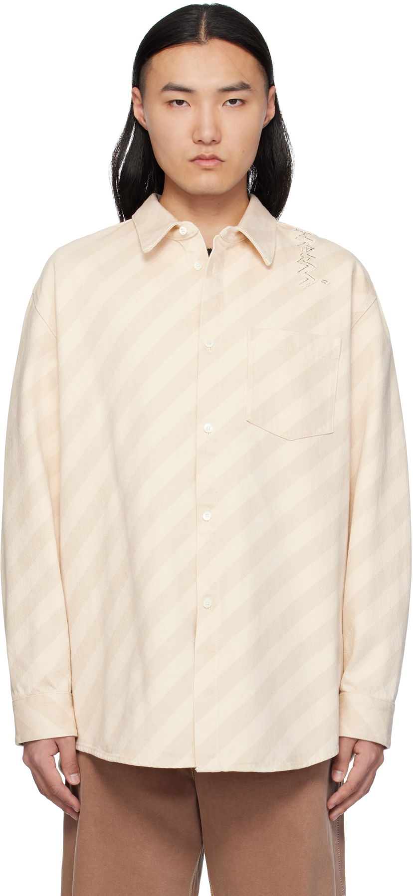 Košulja Marni Marni Boxy Denim Shirt Bež | CUJU0025S0 USCX37