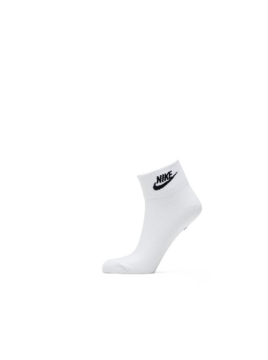 Čarape Nike Everyday Essential Ankle Socks 3-Pack Bijela | SK0110-101
