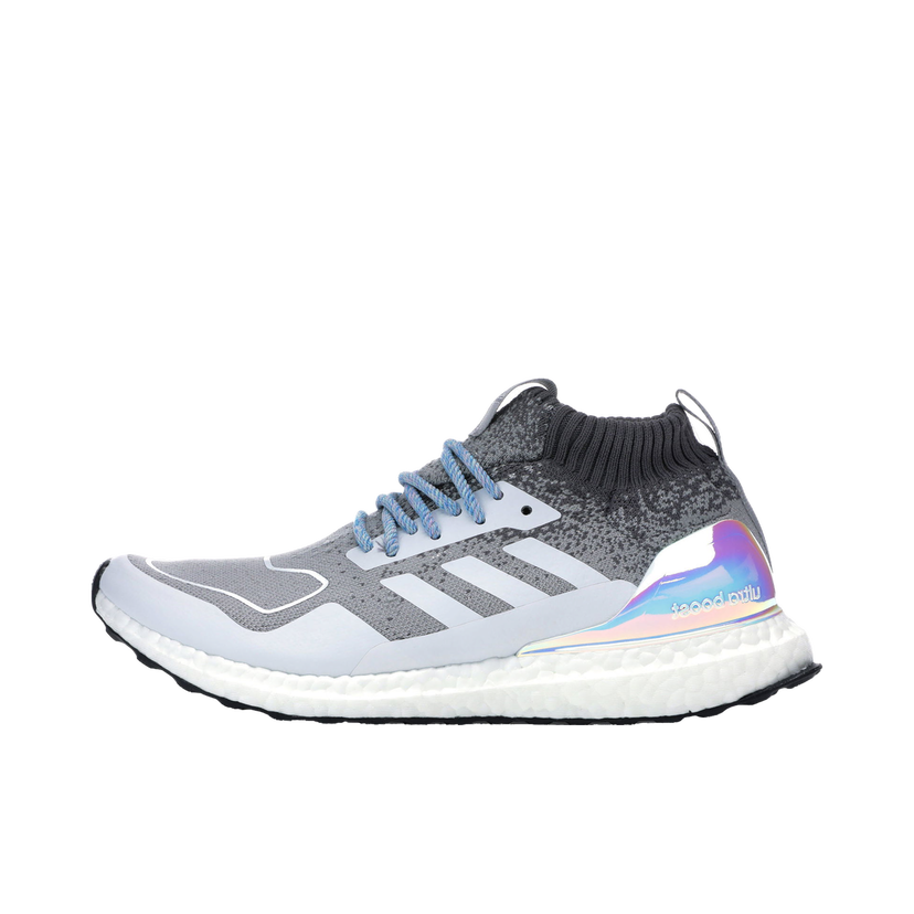 Tenisice i cipele adidas Performance Ultra Boost Mid Light Granite Silver Metallic Siva | EE3732