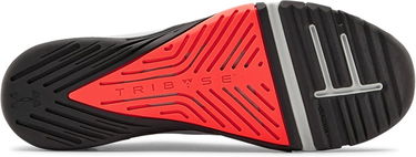Tenisice i cipele Under Armour Fitness UA TriBase Reign 2 Bijela | 3022613-101, 3