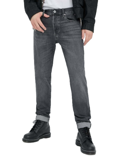 Jeans G-Star Raw 3301 Slim Jeans Siva | 51001.D324