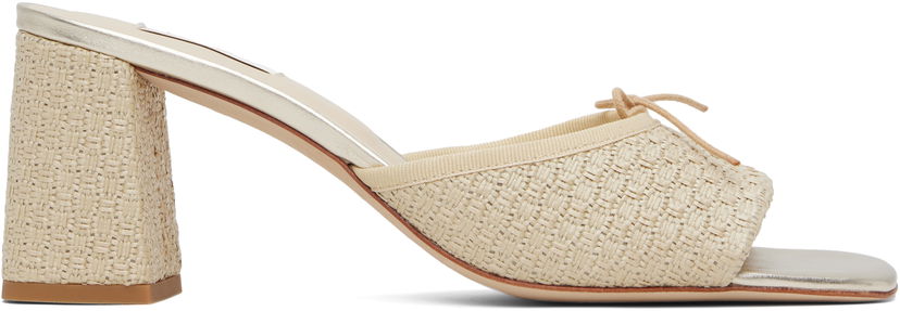 Dodaci Repetto Repetto Jordana Raffia Mules Bež | VX4173RAFD
