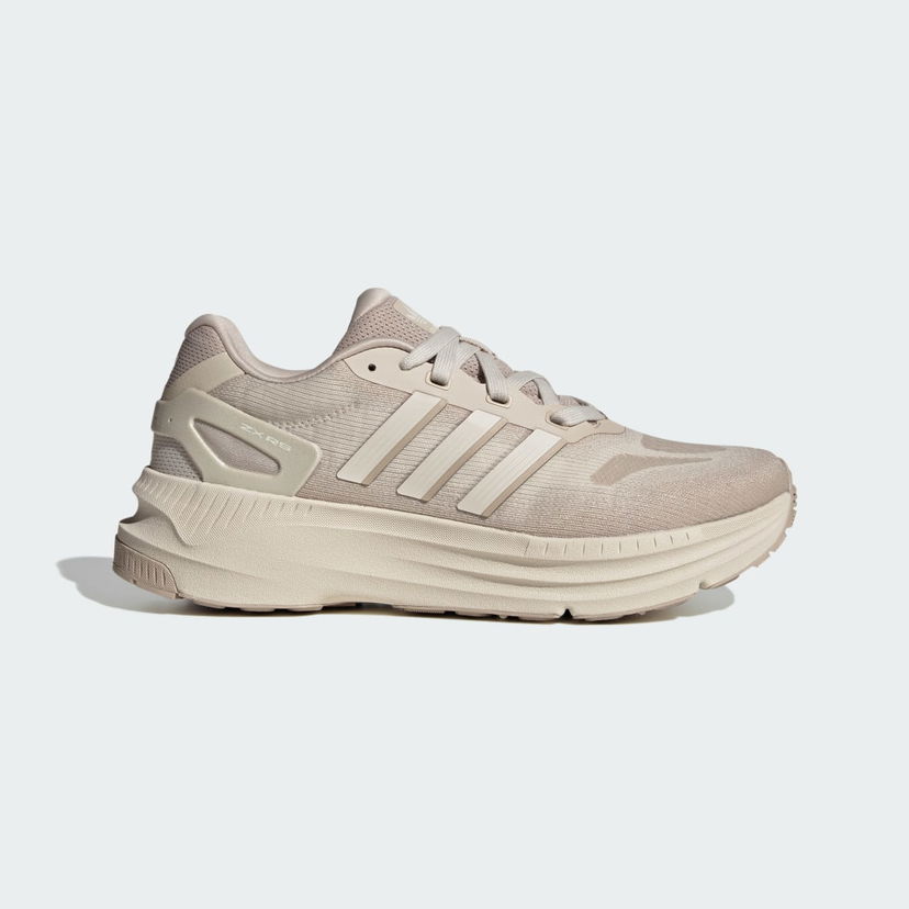 Tenisice i cipele adidas Originals ZX RS Bež | JR4289