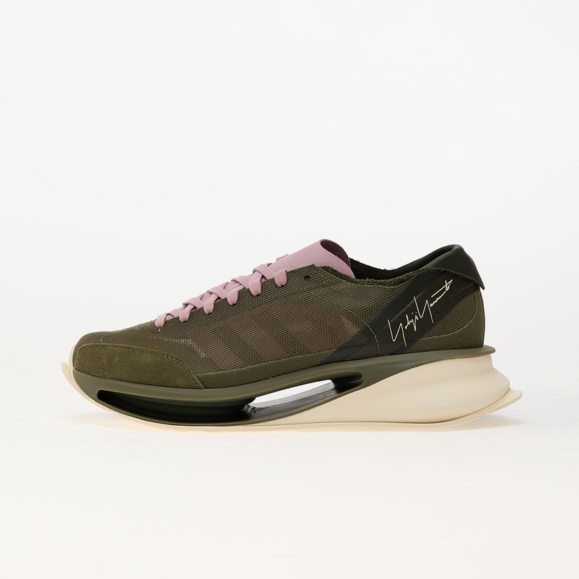 Tenisice i cipele Y-3 S-Gendo Run Olive Strada/ Night Cargo/ Magenta Zelena | IH5769
