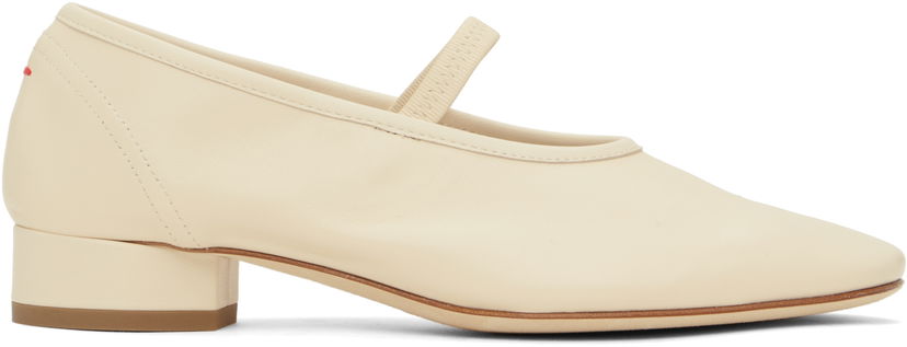 Njega cipela Aeyde Aeyde Pippa Leather Ballerina Flats Bež | A11-FL-GLVR25RO126-SS25-100-007