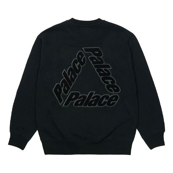 Dukserice Palace Palace Alphabet Logo Sweatshirt Crna | P20CS006