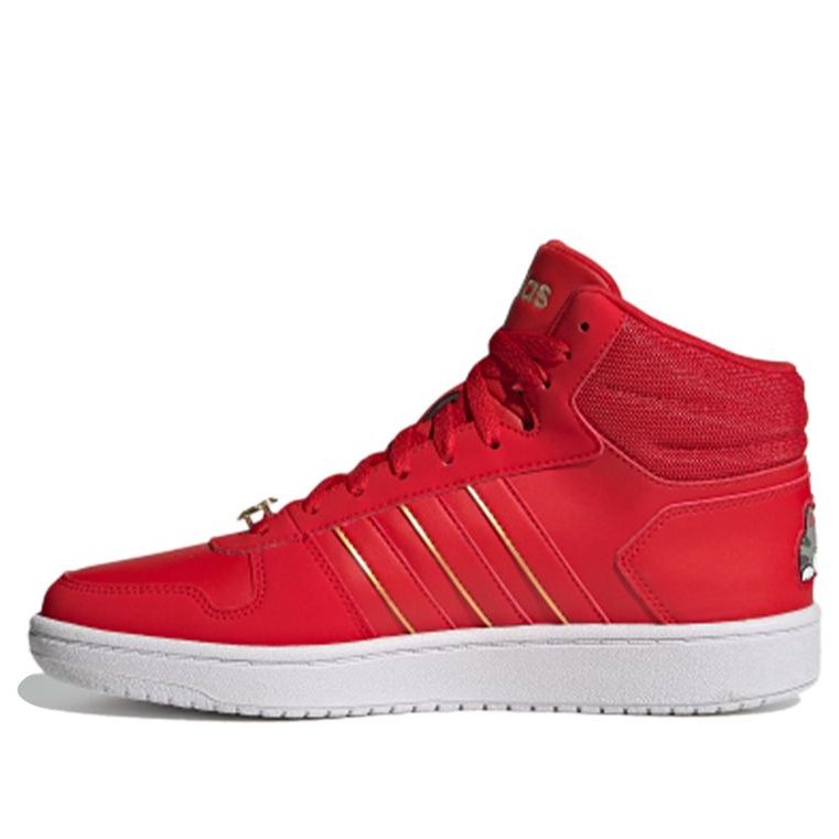 Tenisice i cipele adidas Performance Hoops 2.0 Mid Crvena | G57630